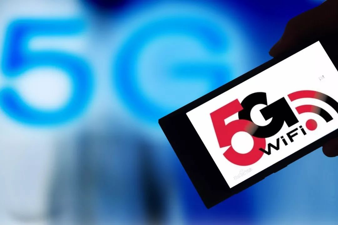 5G真的要来了 三大运营商试点城市敲定